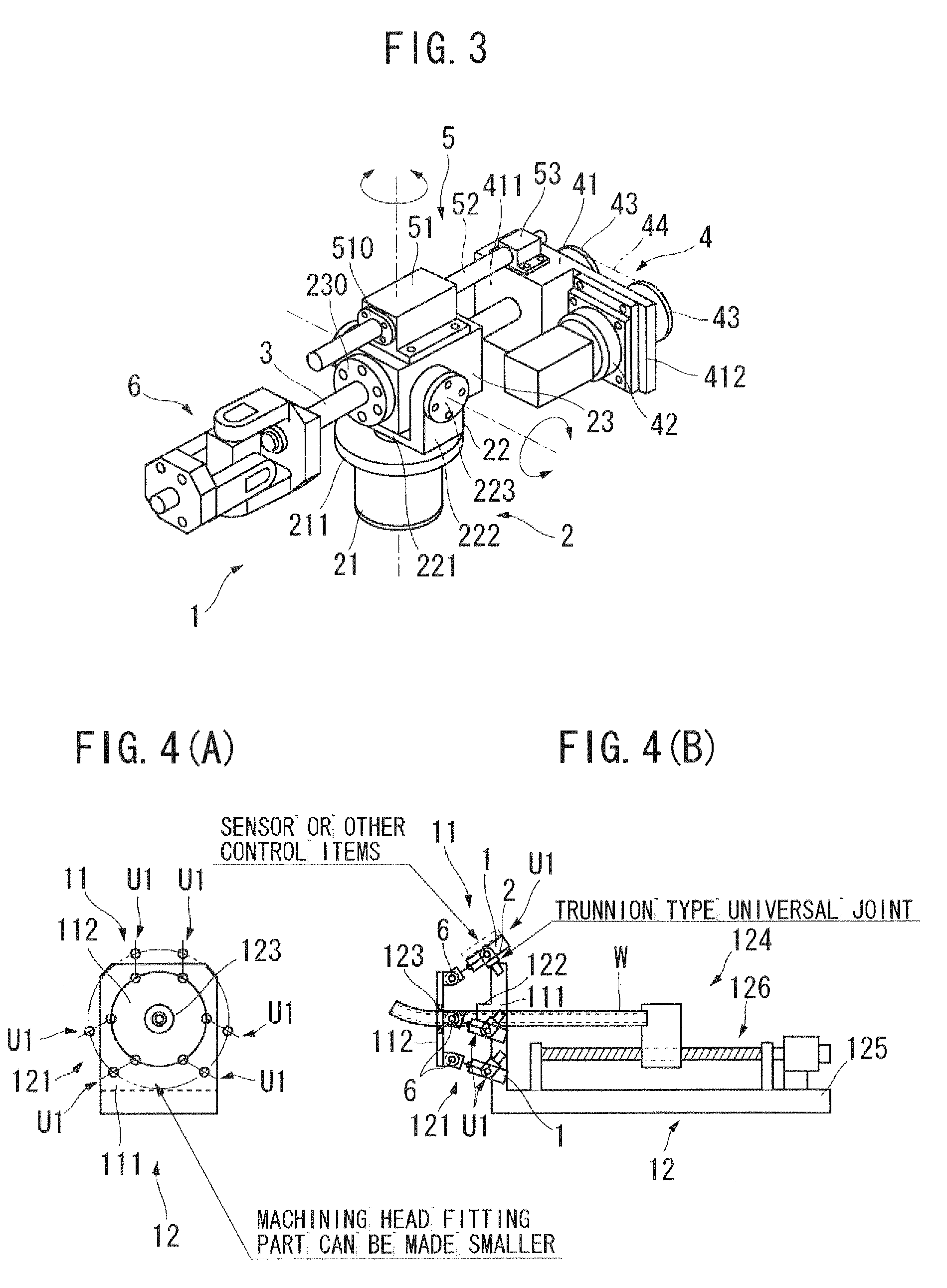Actuator, parallel link mechanism using the same, and long material bending device