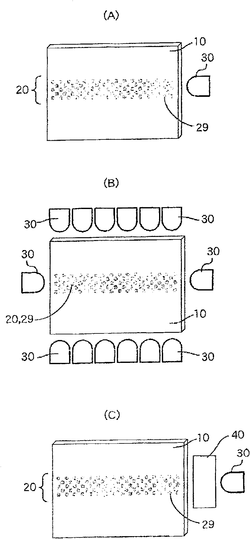 Display device