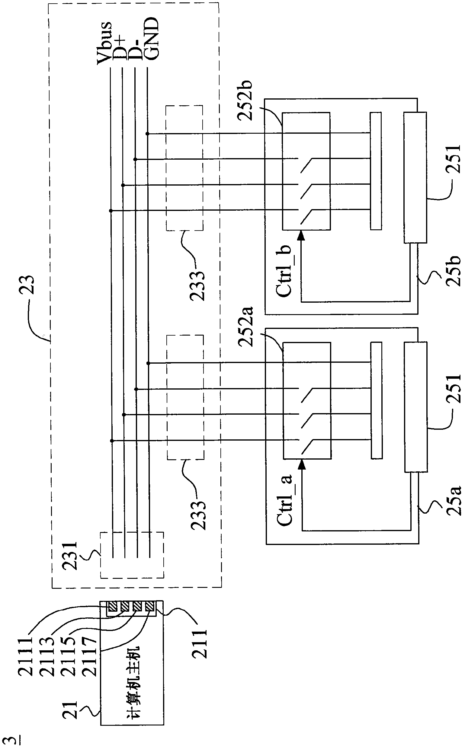 Data transmitting device and system for portable device and method thereof