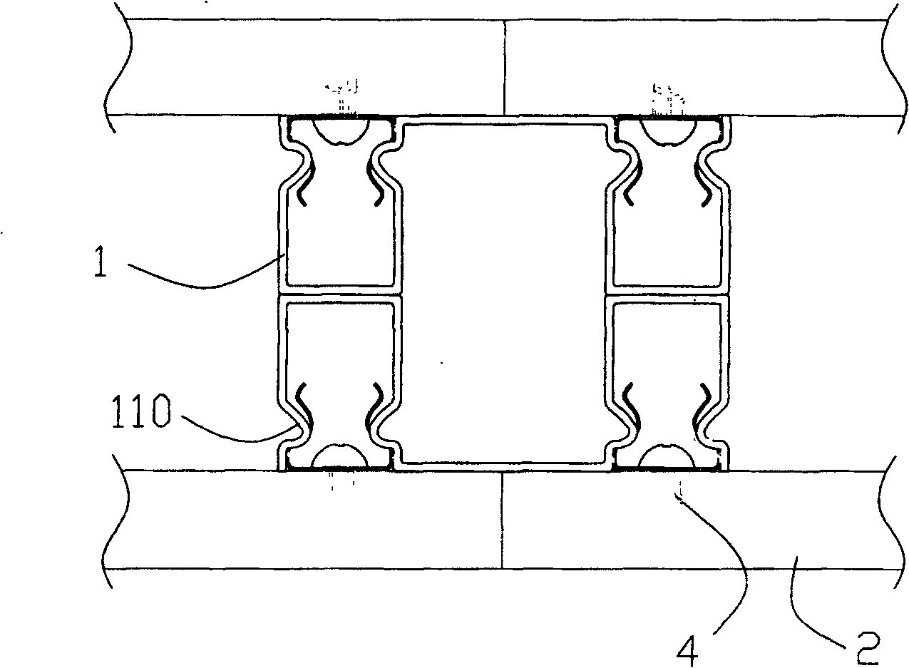 Lightweight steel component