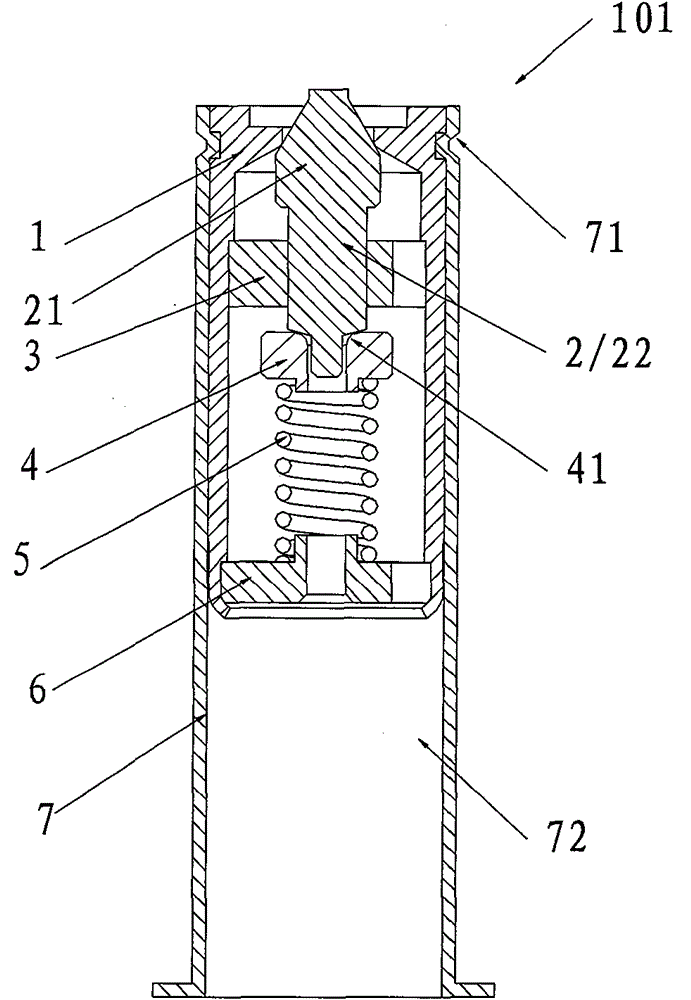 A valve core component and a thermal expansion valve using the component