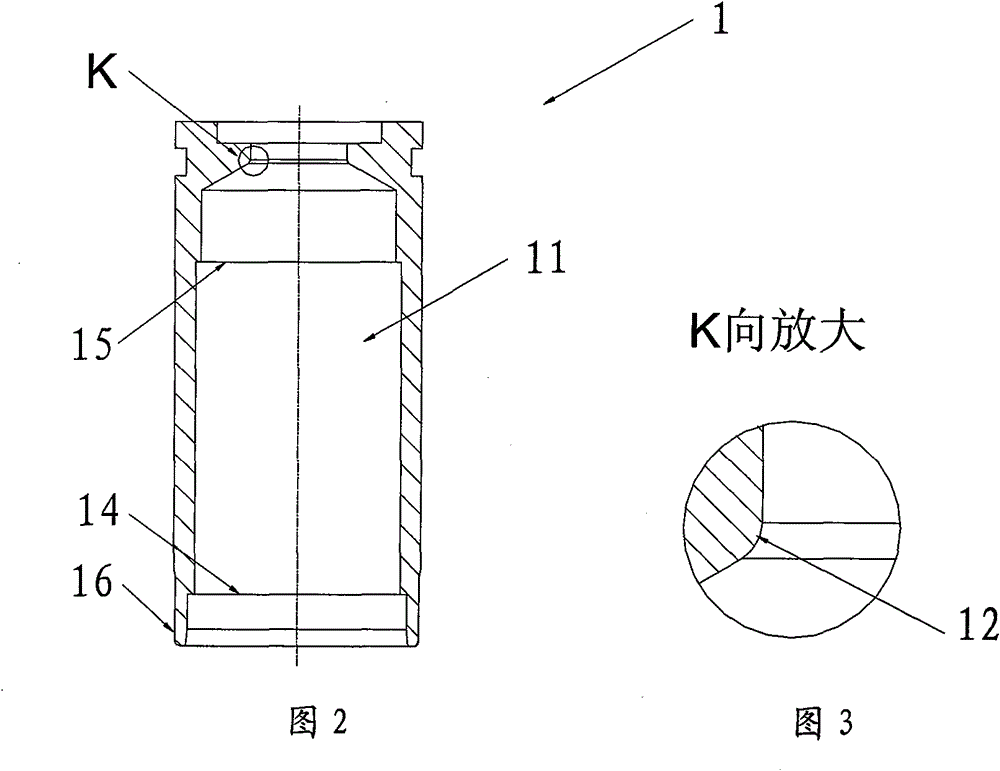 A valve core component and a thermal expansion valve using the component