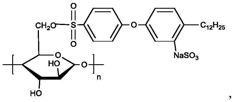 Starch-modified sodium alkyl benzene sulfonate derivative and application thereof