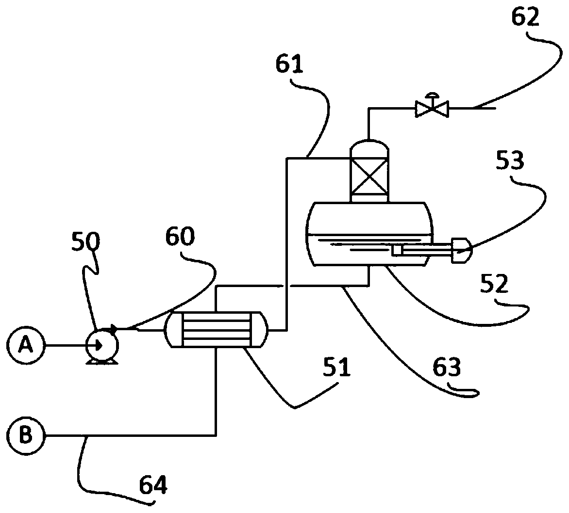 Device and method for preparing high-purity hydrogen and/or oxygen by electrolyzing water