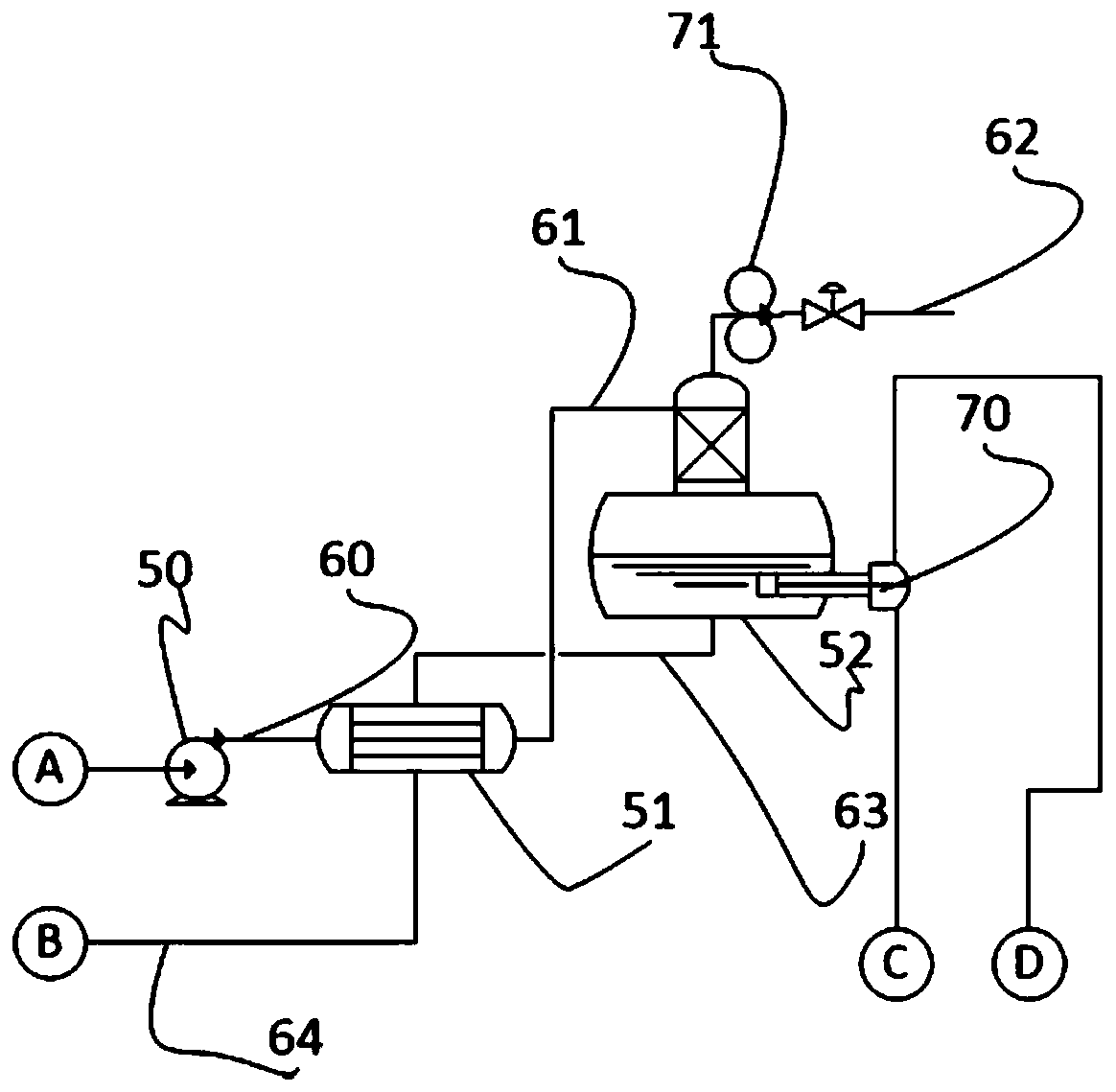 Device and method for preparing high-purity hydrogen and/or oxygen by electrolyzing water