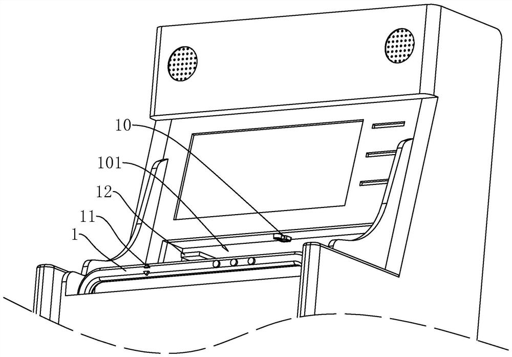 Self-service terminal for hospital