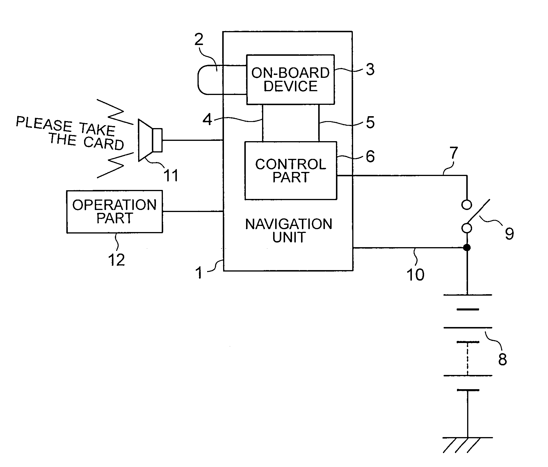 System for warning against forgetting to pull out information recording medium