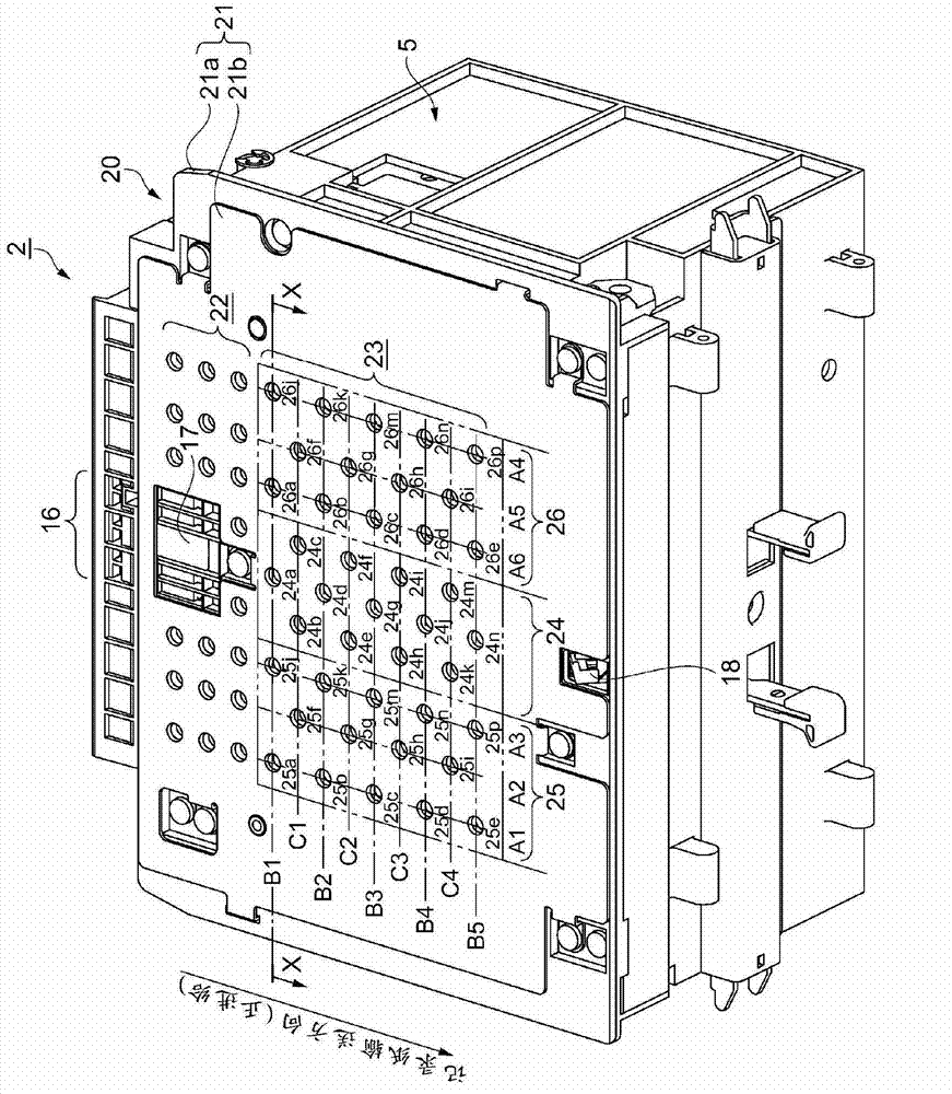 Printer control method and printer