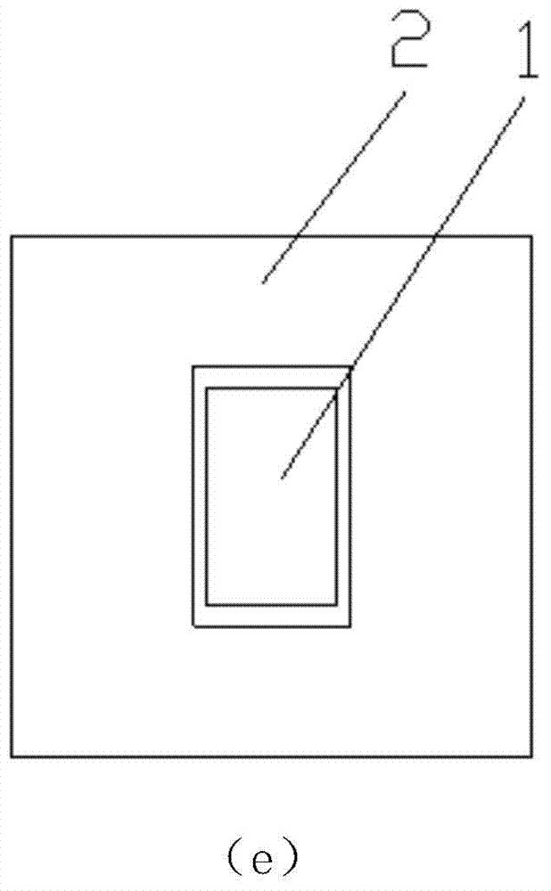 Joint loading method of cantilever structure