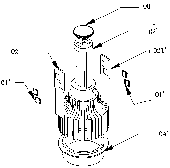 Light source module and light-emitting lamp