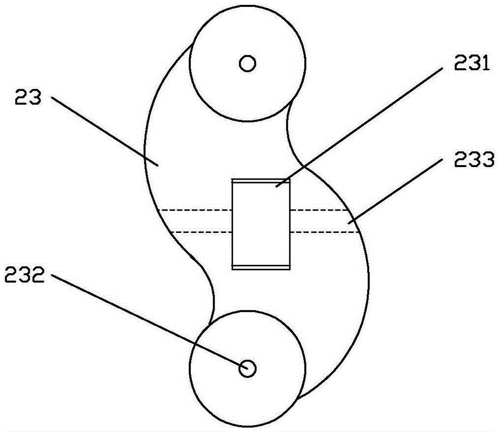 Smooth flight system of aircraft