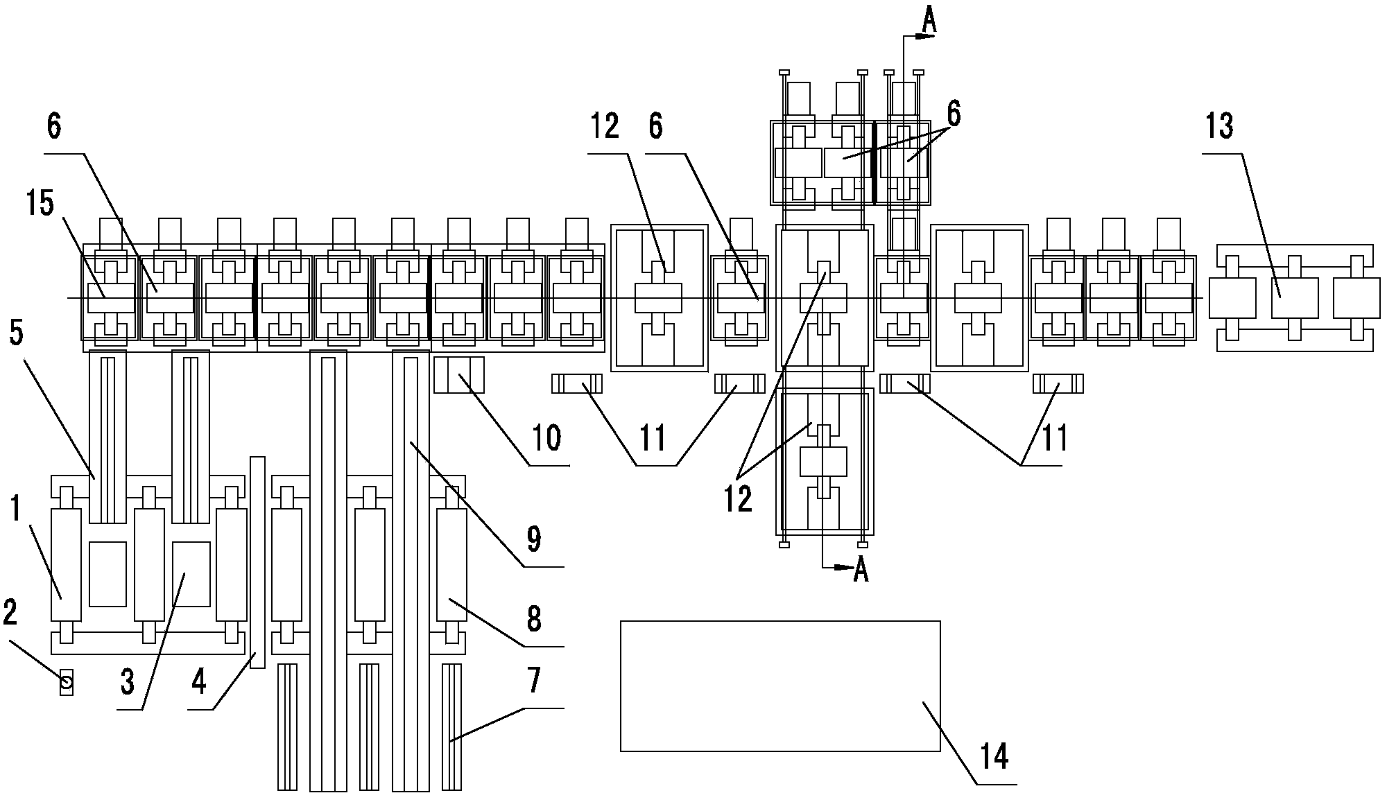 Continuous-casting and continuous-rolling integrating device and process
