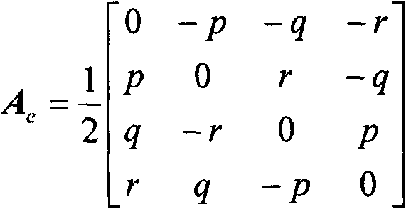 Quaternion Hermitian approximate output method based on angular velocities for aircraft during extreme flight