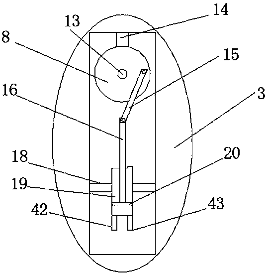Solar energy wind-solar complementary power supply device