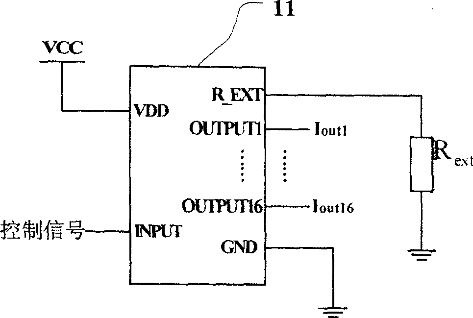 Method for emending output current by amending semiconductor pin test ...