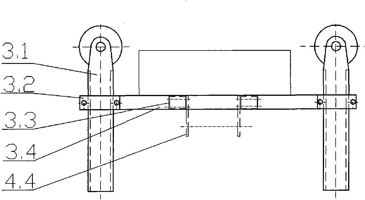 Movable tunnel detection arm