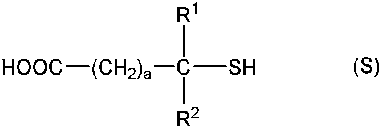 Radical-polymerizable resin composition