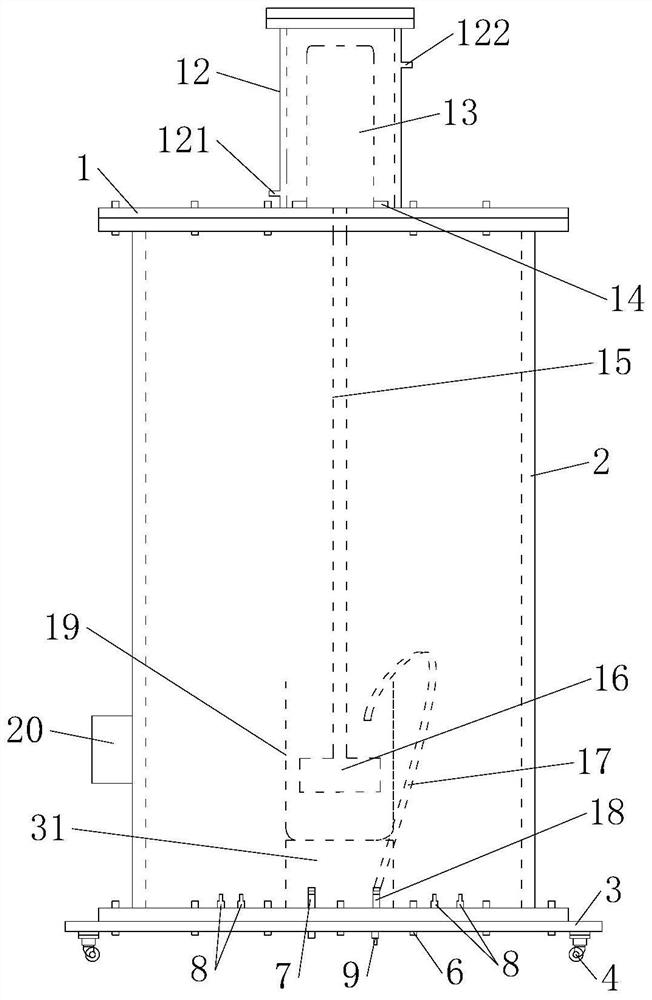 Rubber modified asphalt preparation device