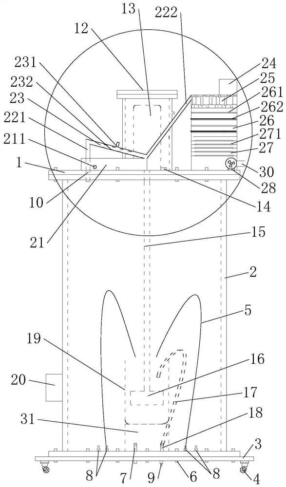 Rubber modified asphalt preparation device