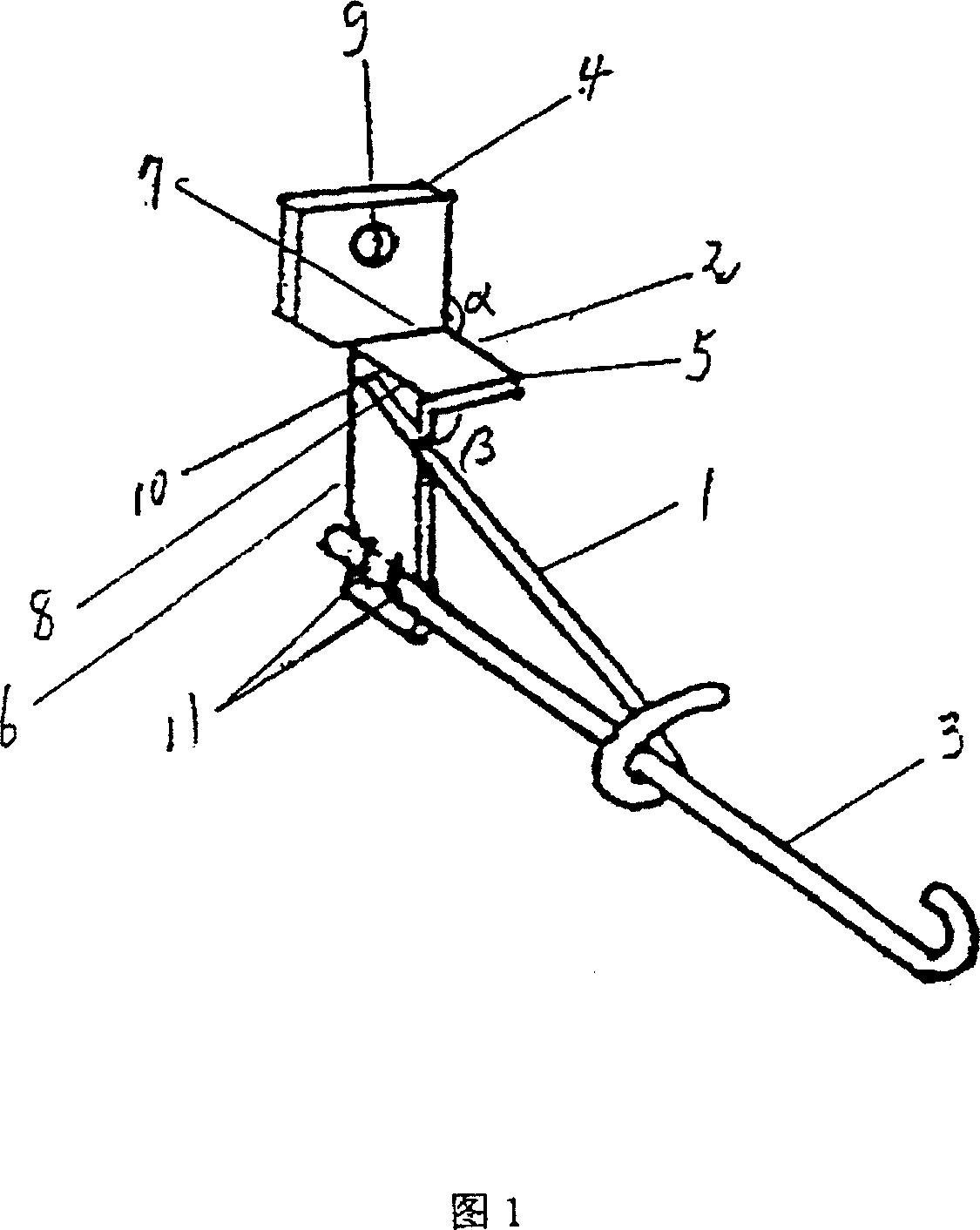 Fixture for heat insulating layer of outer wall