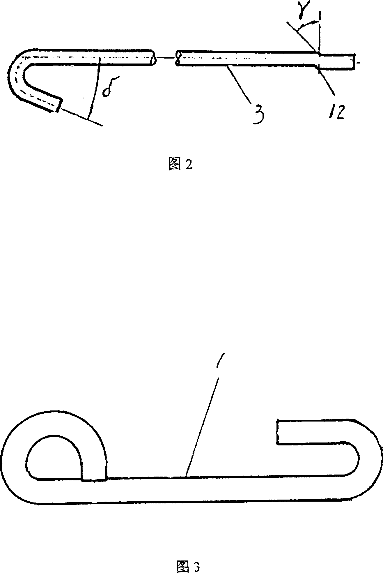 Fixture for heat insulating layer of outer wall