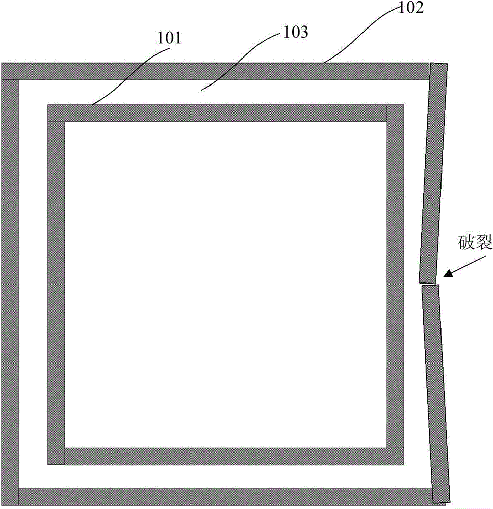 Chip sealing ring structure and manufacturing method thereof