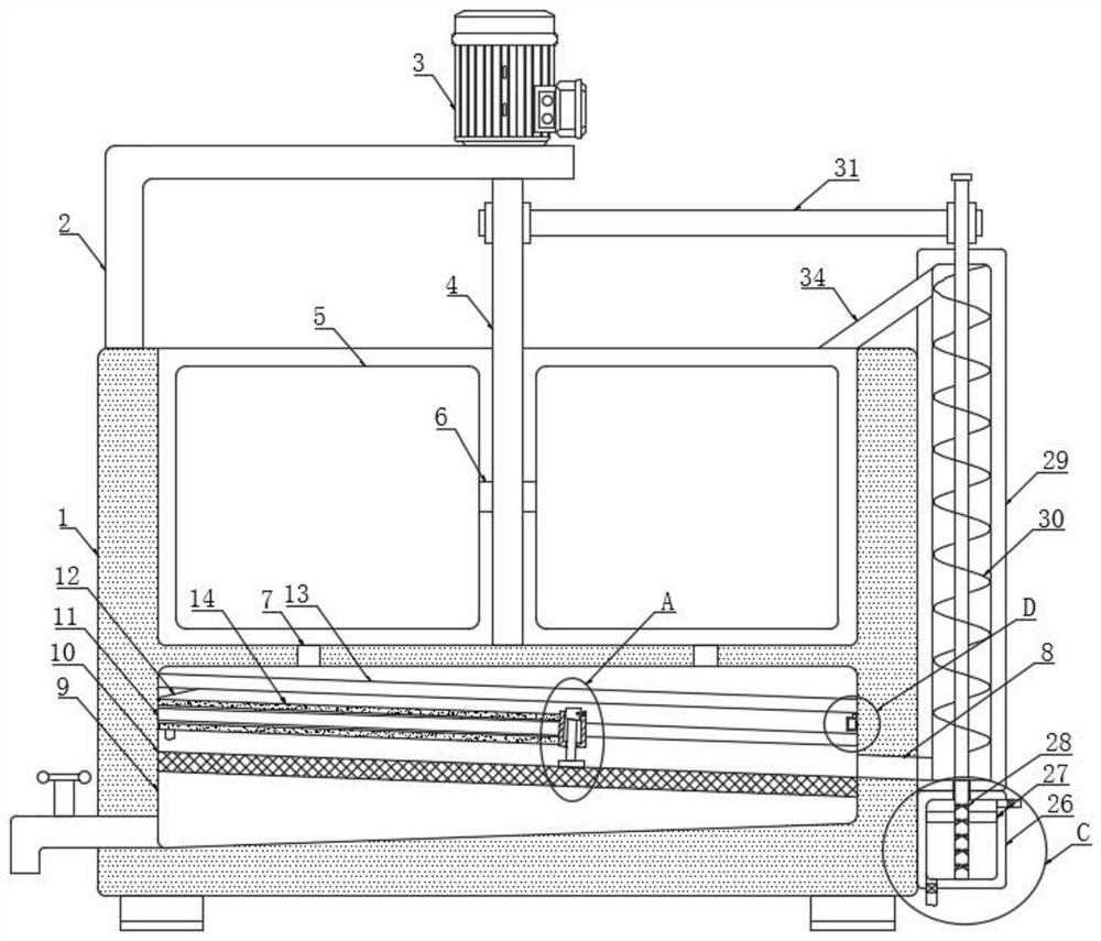 Edible oil grinding device