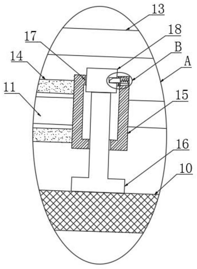 Edible oil grinding device