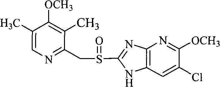 Novel pyridine-imidazole derivative