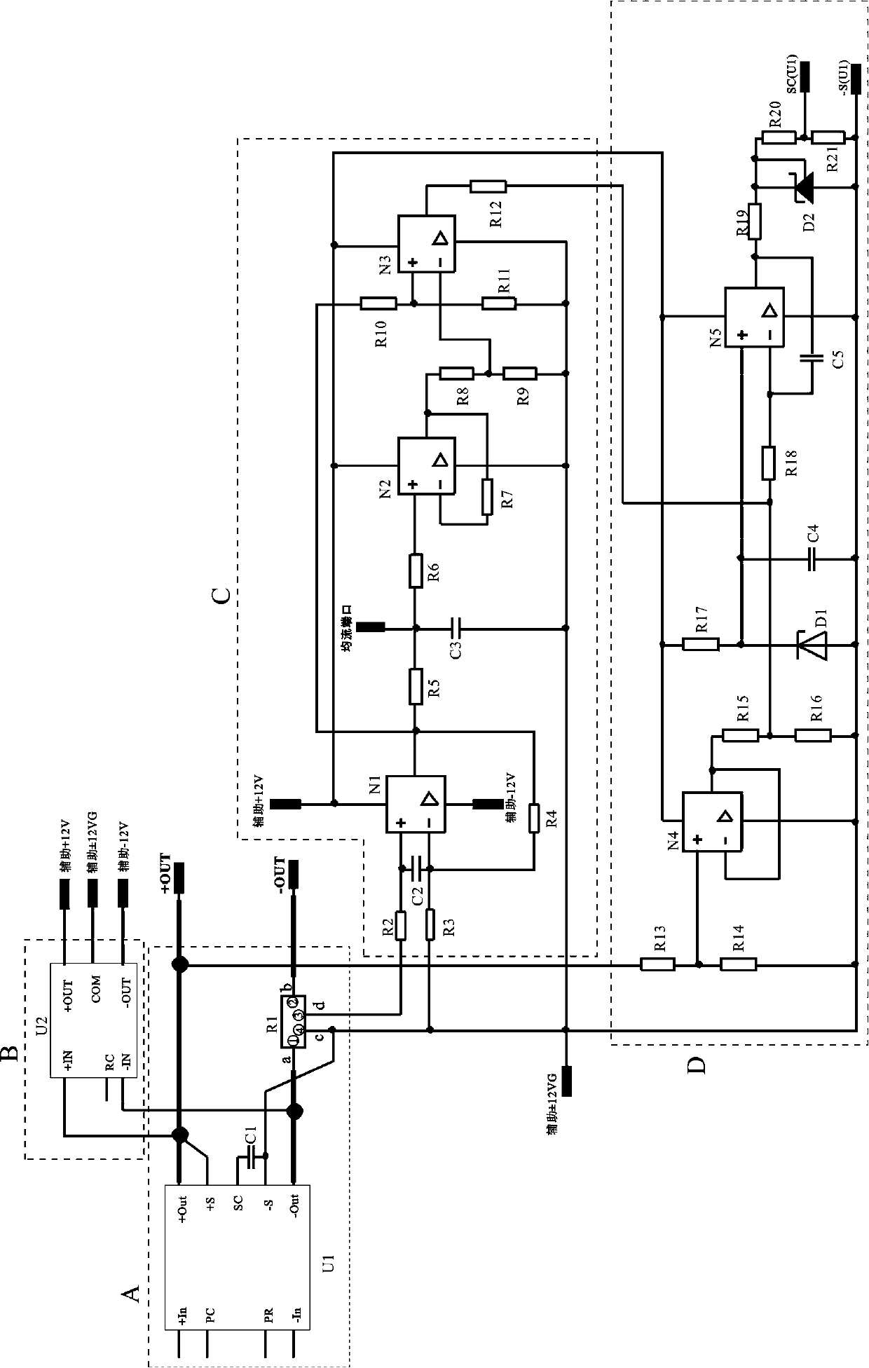 Power parallel current-sharing control circuit