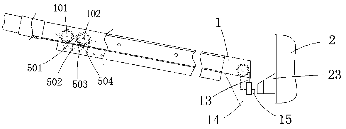 Gear appearance detection channel and working method thereof