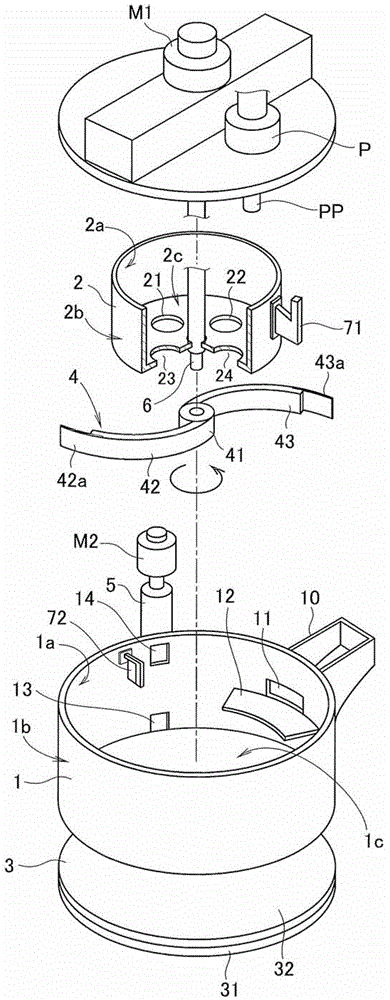 Liquid purification device