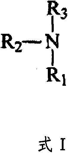 Process for preparing musk ketone