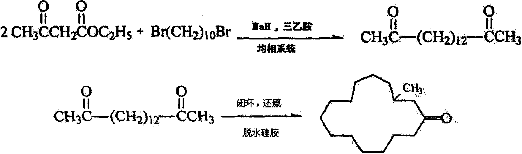 Process for preparing musk ketone