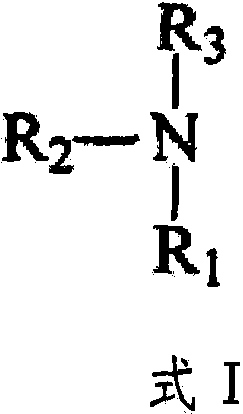 Process for preparing musk ketone