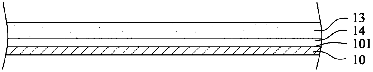 Laminate and method for producing the same