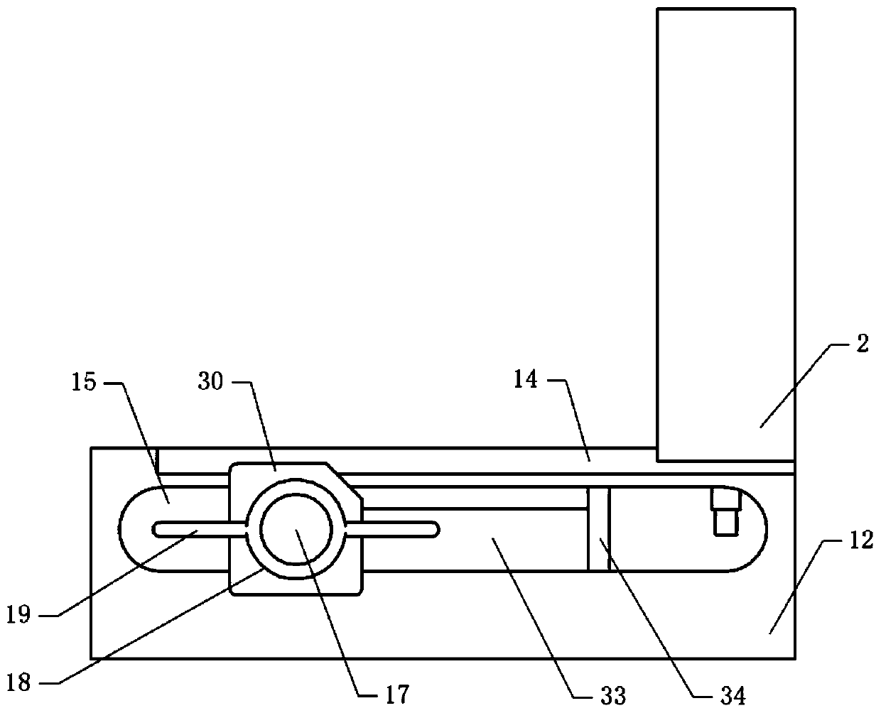 Steel component length fixing mechanism