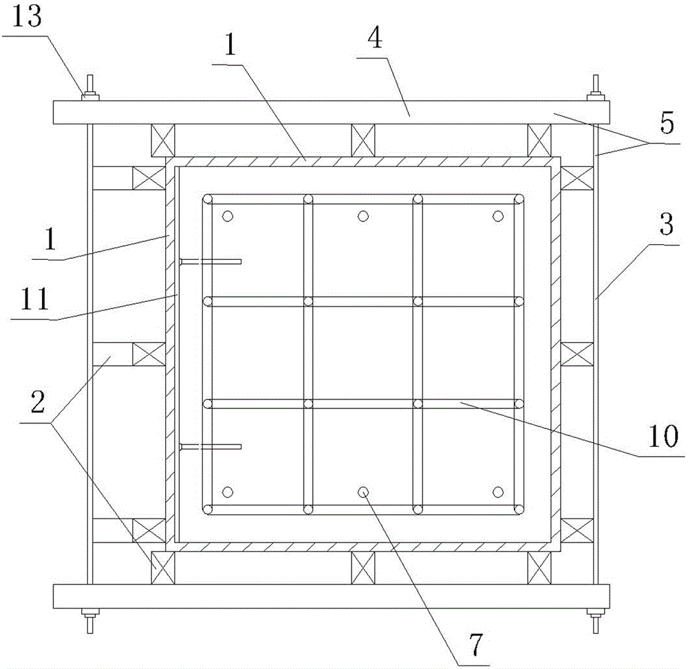 Corbel at the lower end of the inclined inner brace of the foundation pit support structure, manufacturing tools and construction method