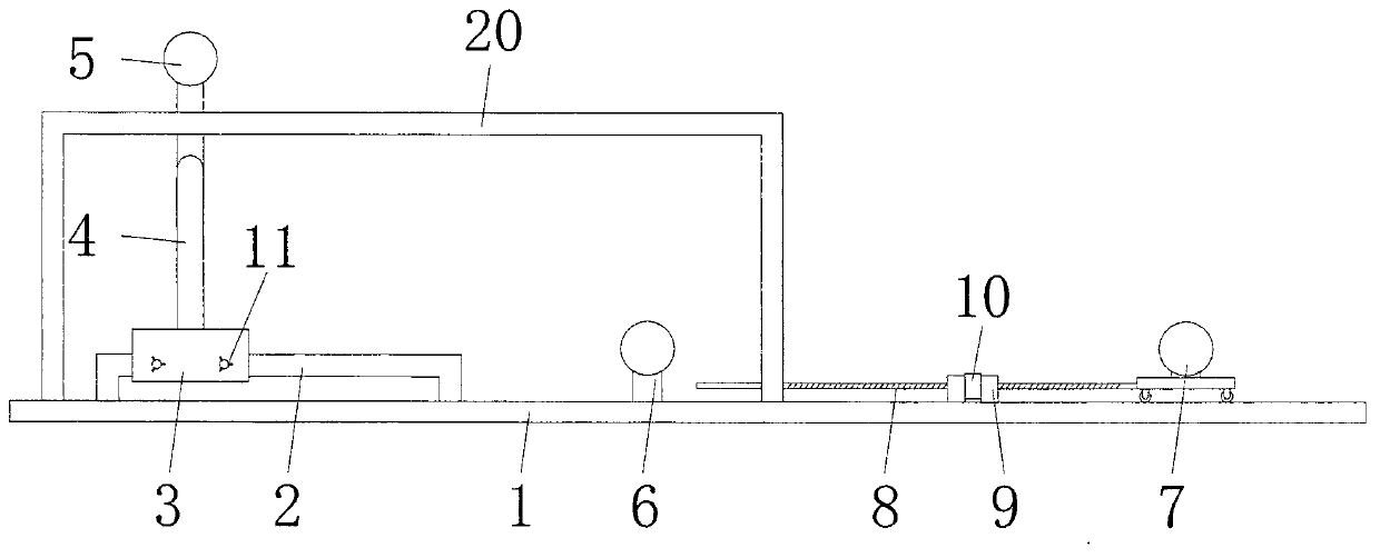 Aerobics physical training device and training method