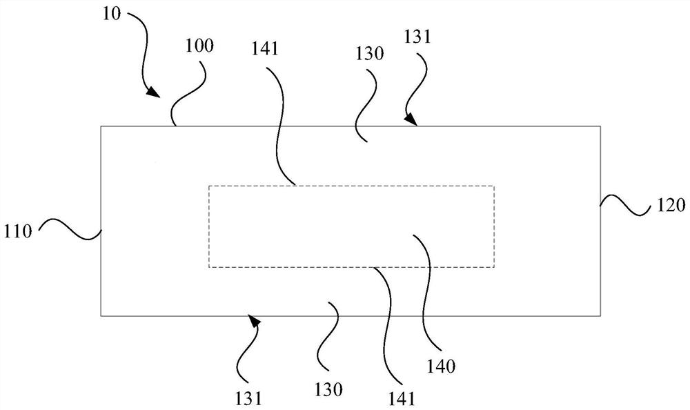 Antenna, low frequency radiation unit and radiation arm