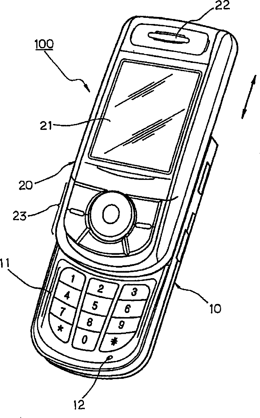 Portable wireless terminal having conductor for improving antenna property