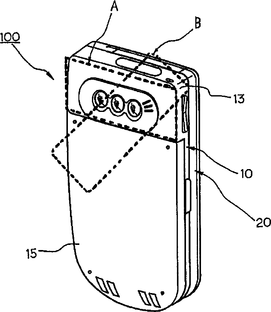 Portable wireless terminal having conductor for improving antenna property