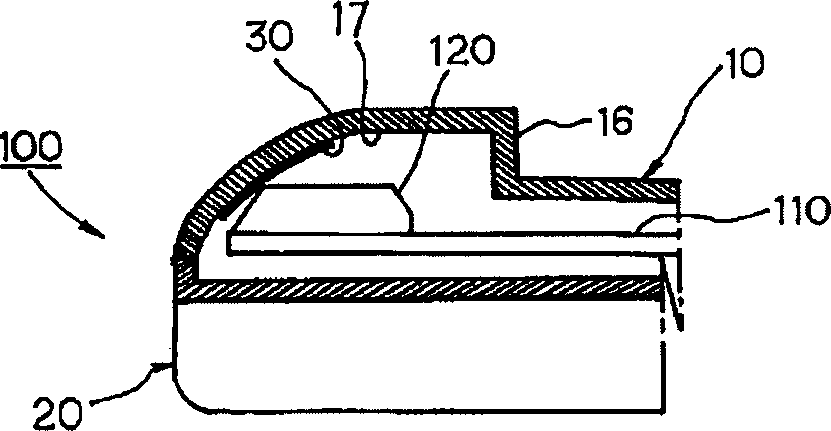 Portable wireless terminal having conductor for improving antenna property