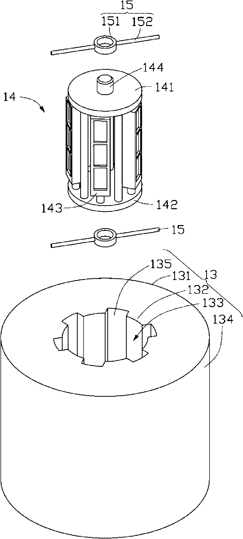 Film-coating device