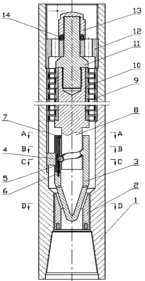 A hydraulic pulse generating device and its operating method