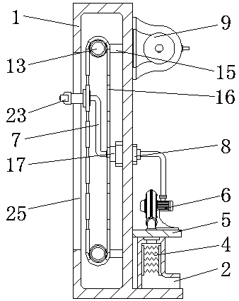 Drying device having adjustable horizontal position and used for clothes processing