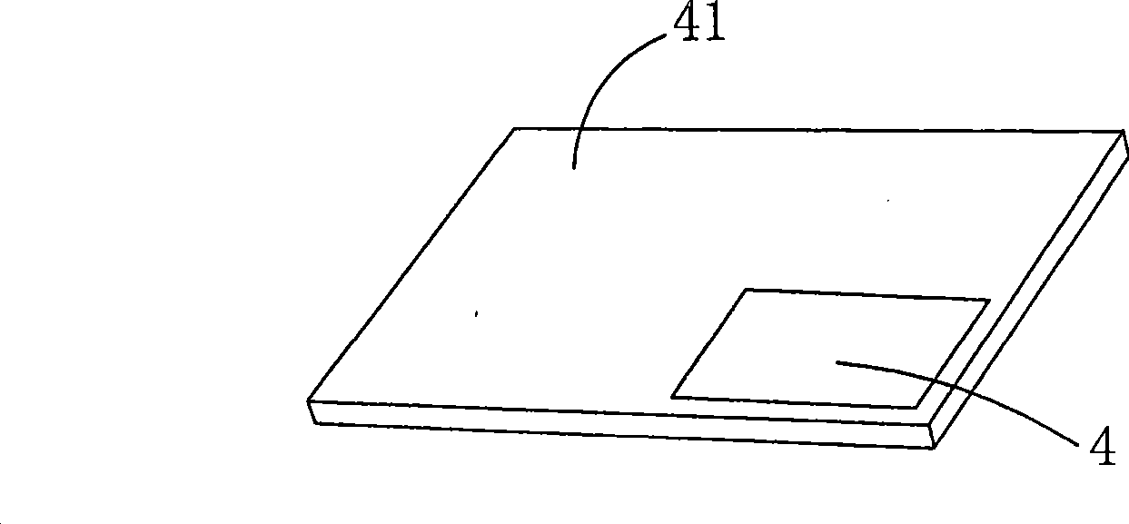 Electricity-saving device and its production and installation method