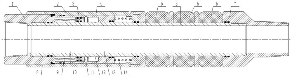 Linkage setting and flow dividing leakage finding tool