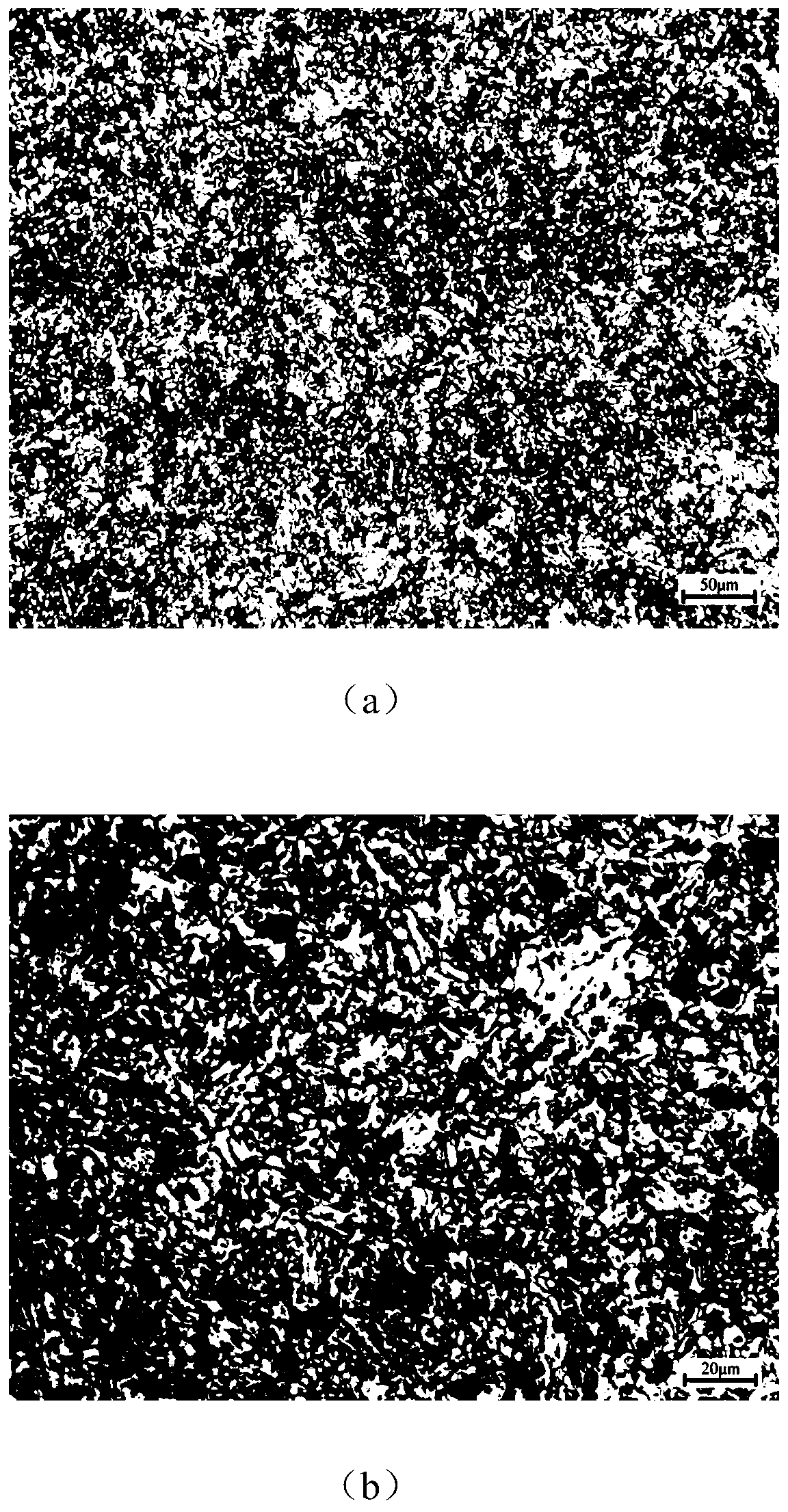 Quenched and tempered eh550 extra-thick steel plate for marine engineering and its manufacturing method