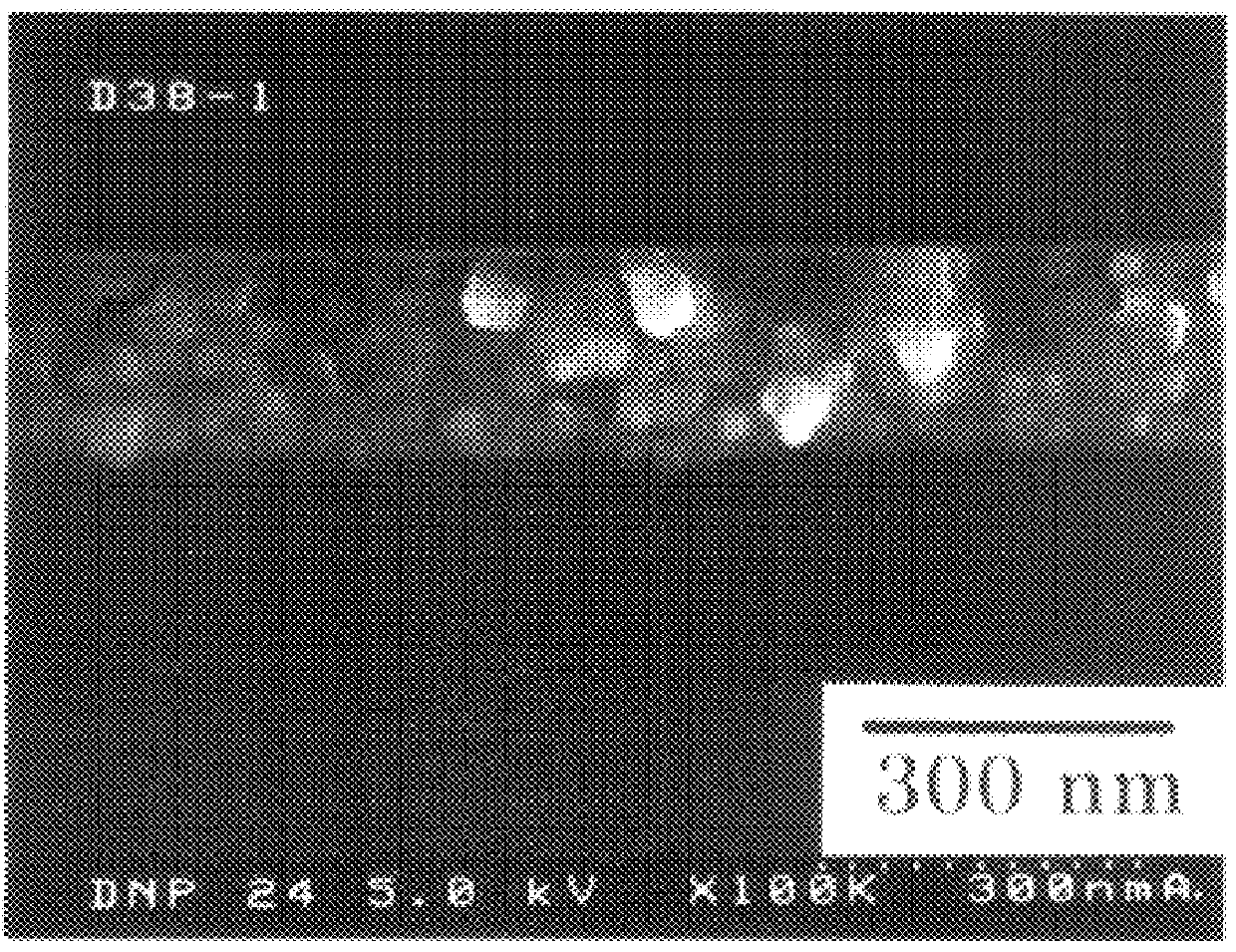 Metal complex solution, photosensitive metal complex solution, and method for forming metallic oxide films
